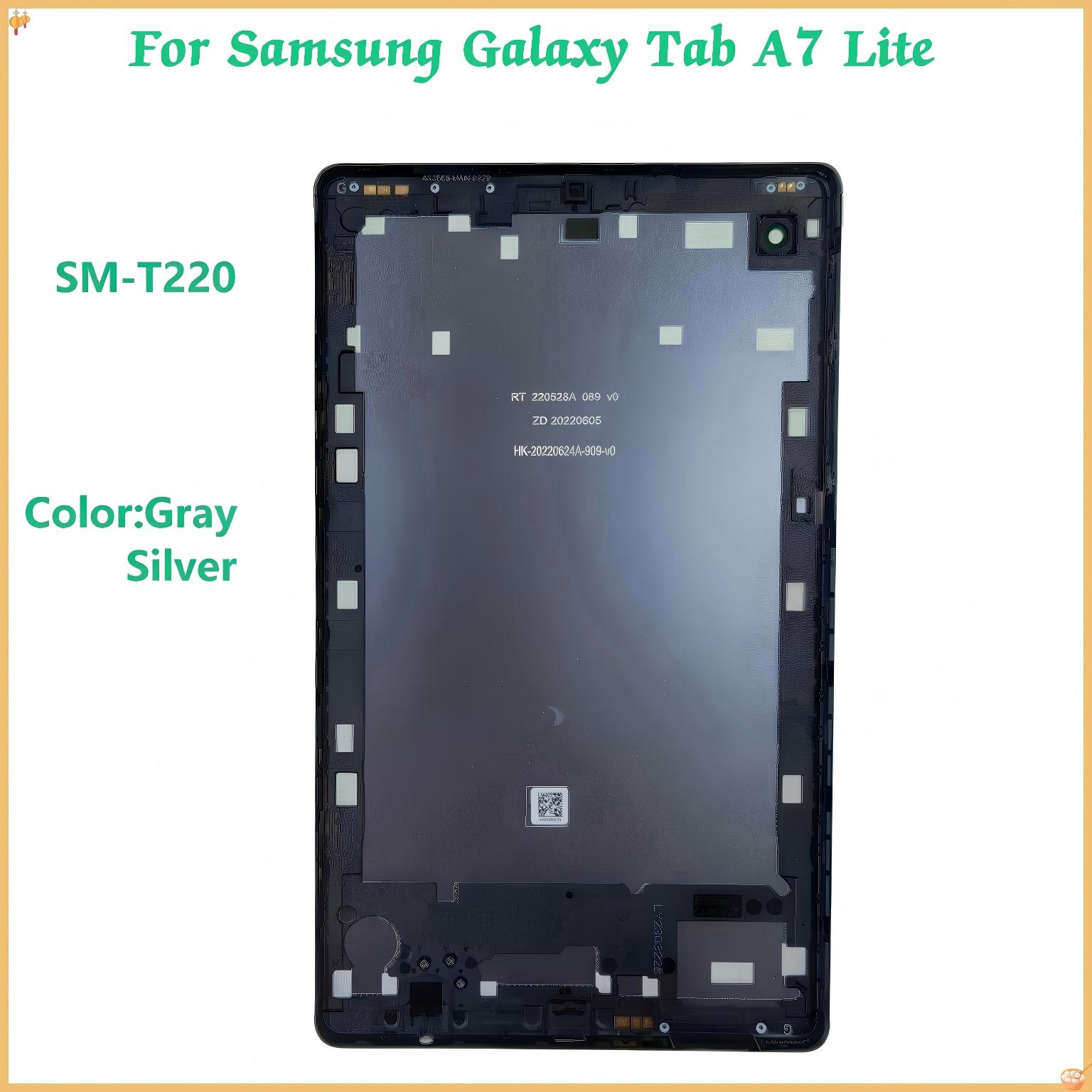Tablet Cover Accessories - AAA shell back For Samsung Galaxy