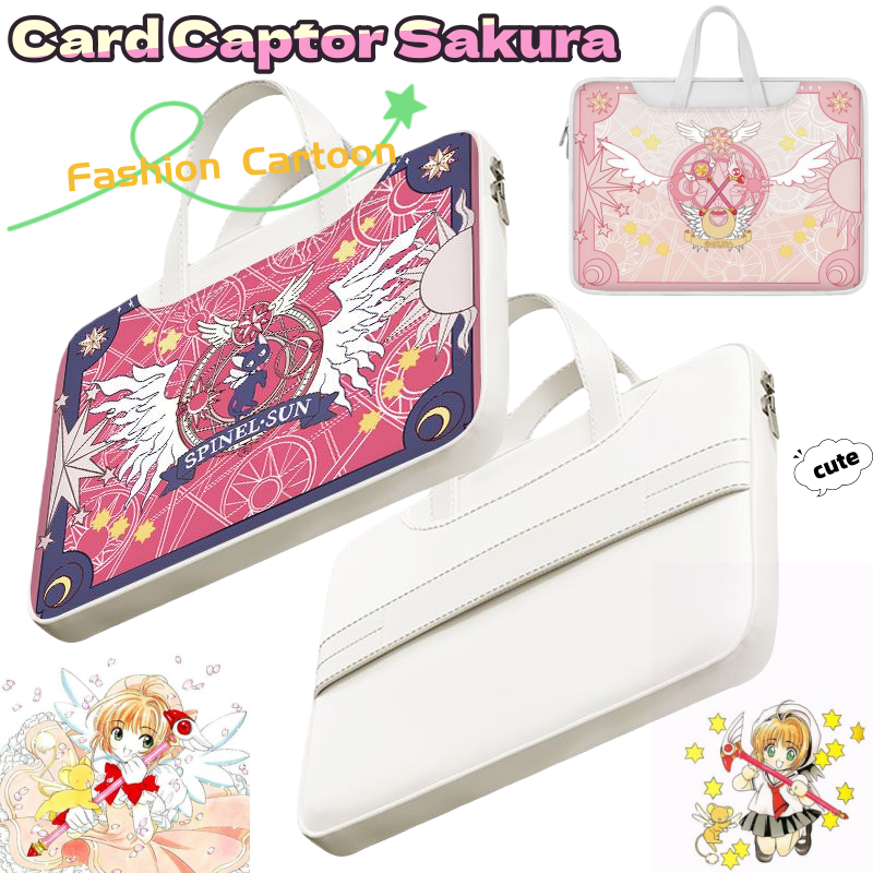 Tablet Cute Accessories - Card Captor Sakura laptop bag, cute,