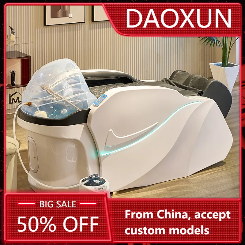 Beauty Salon Bed Medical Explo - Massage Table Accessories Uk recension och pris
