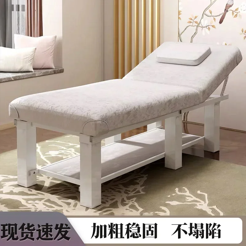 Physiotherapy Bed Beauty Salon - Massage Table Accessories Uk recension och pris