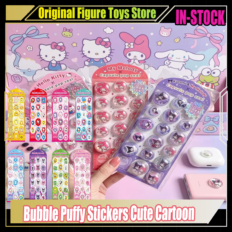 8-40Pcs Cute 3D Shake Bubble P - Tablet Cute Accessories recension och pris
