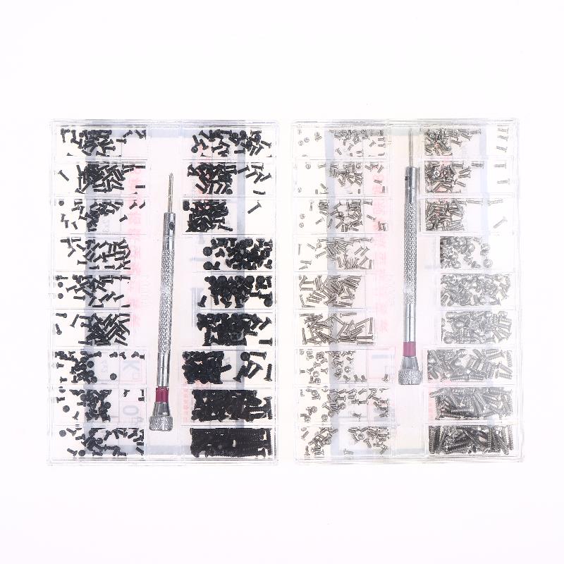 NEW 1 Set Watch Screw Box 18 T - Tablet Accessories Kit recension och pris