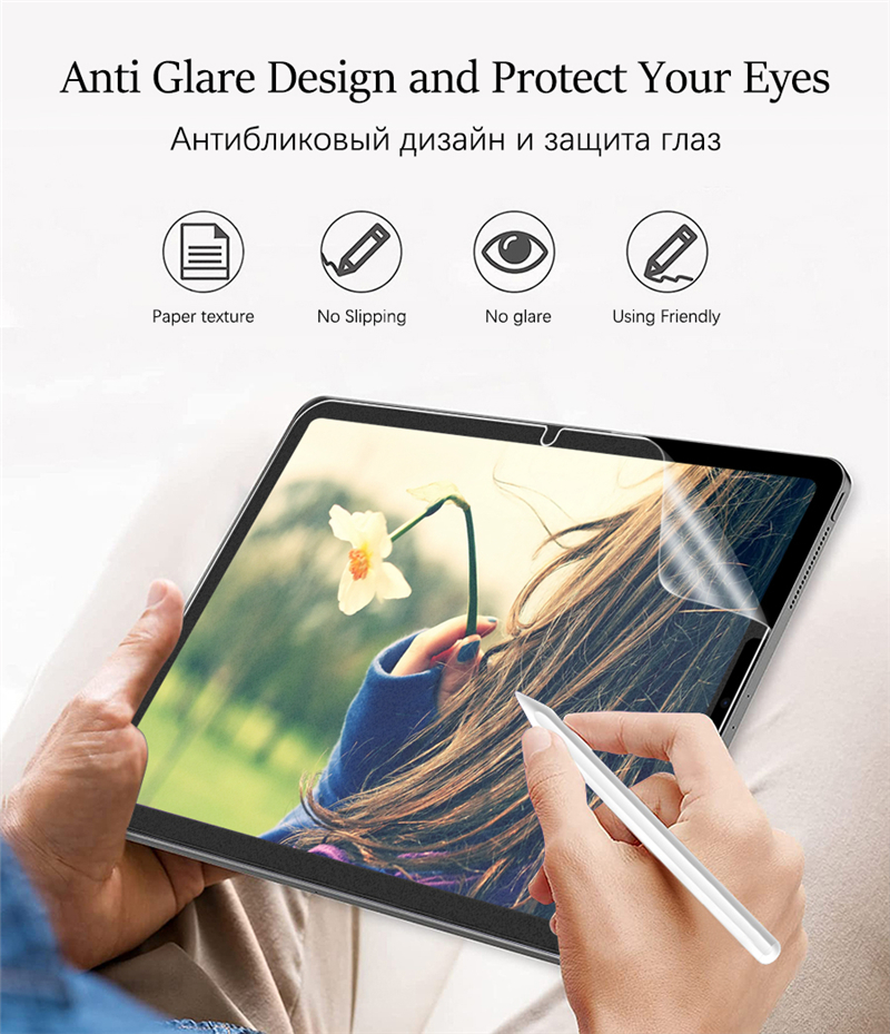 Paper Film Like Screen Protect - Samsung Tablet S10 Accessories recension och pris