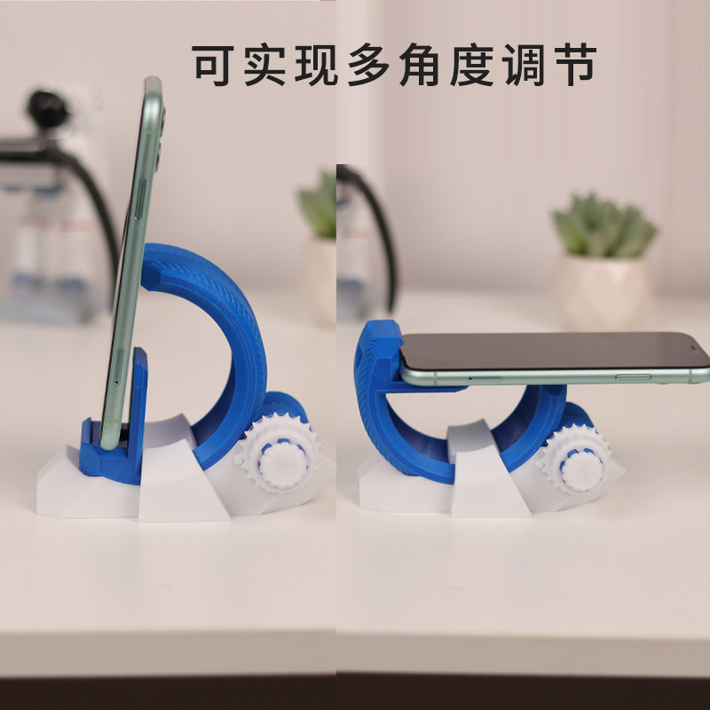 Gear Phone Holder 3D Printing  - Tablet Accessories 3D Print recension och pris