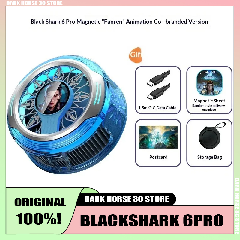 Black Shark Mortal Journey Hea - Tablet Accessories Kit recension och pris