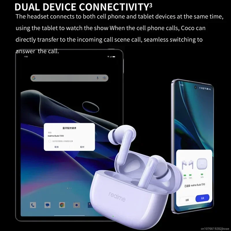 realme Buds T310 Earphones 46d - Realme Tablet Accessories recension och pris