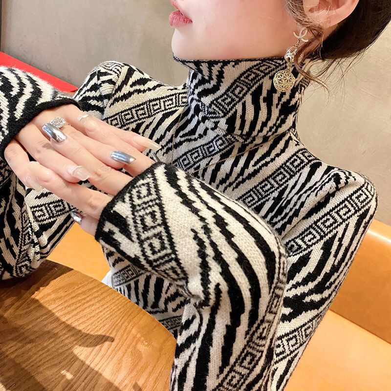 Winter Women's High Neck Sweat - Zebra Tablet Accessories recension och pris
